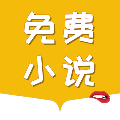 ag通用app下载